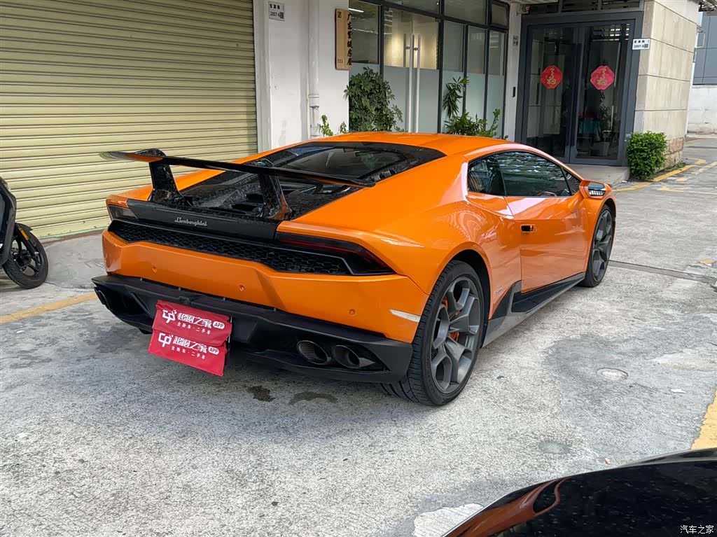 Lamborghini Huracán, 2017 11