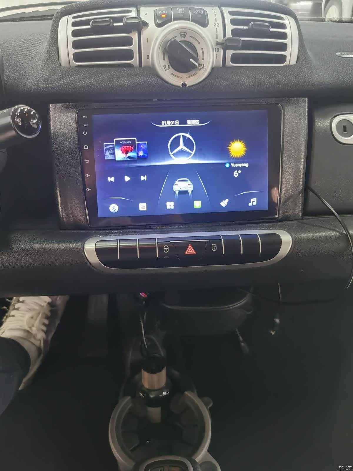 Smart Fortwo, 2014 8
