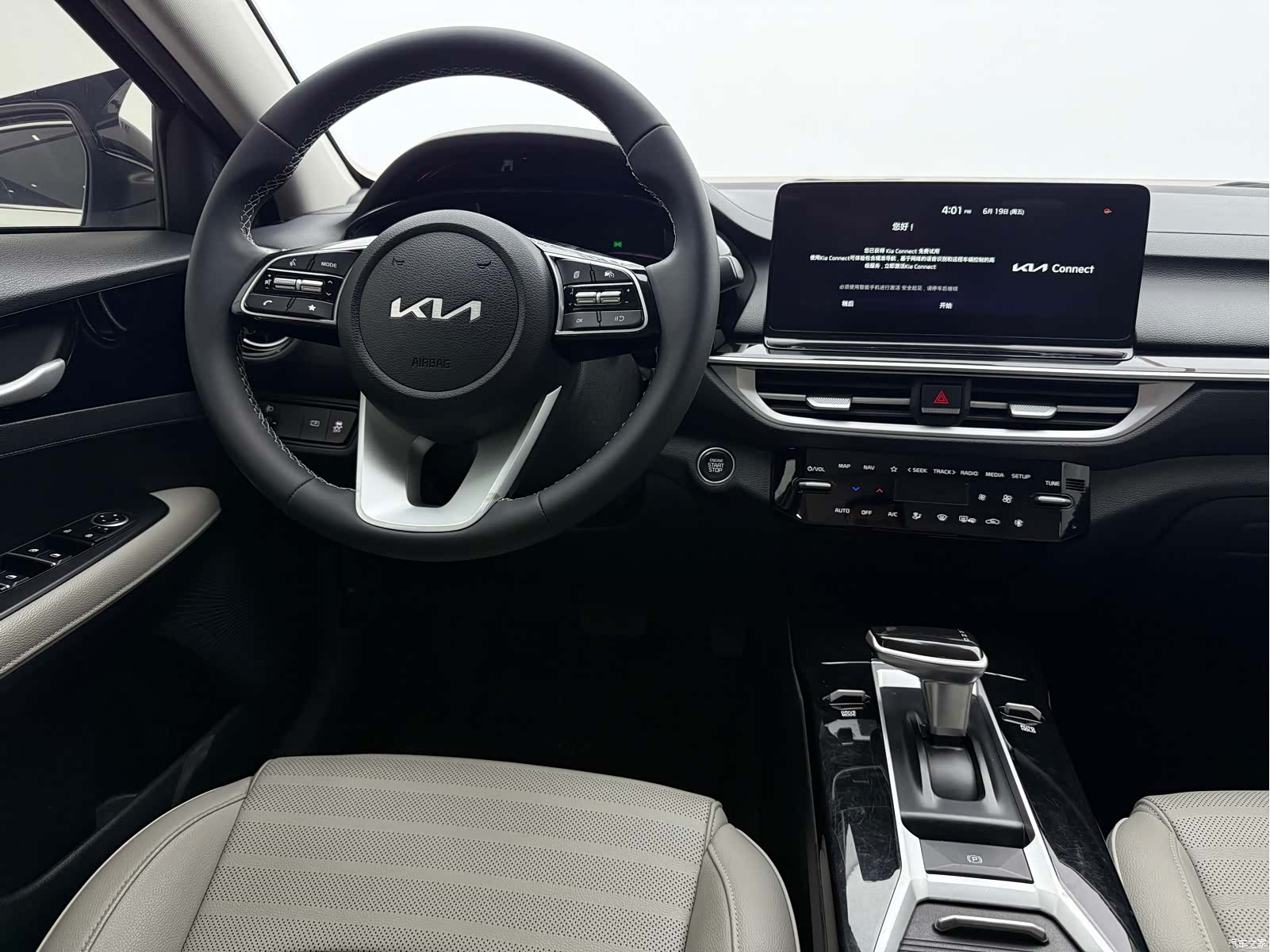 Kia K3, 2022 11