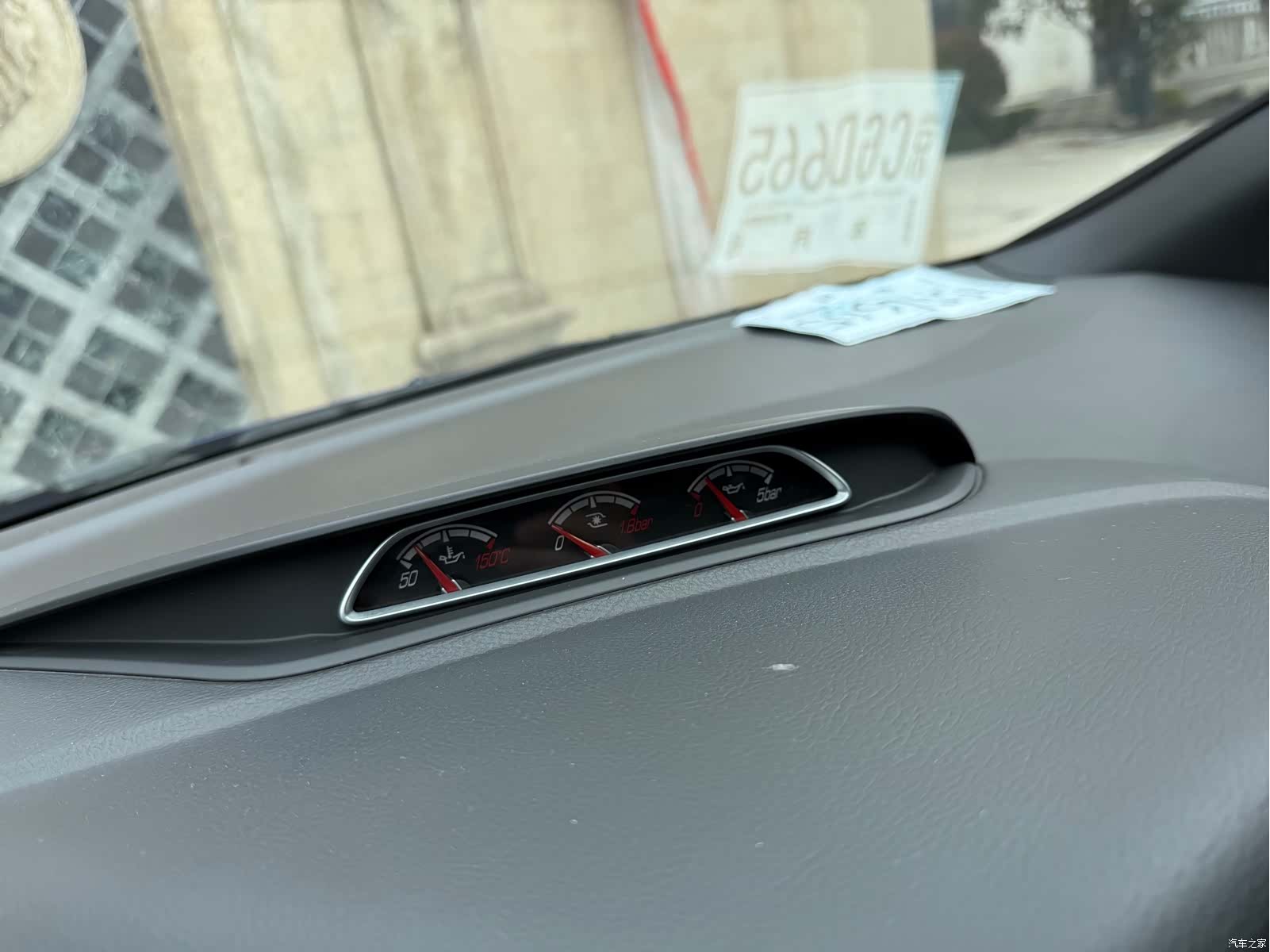 Ford Focus, 2017 11