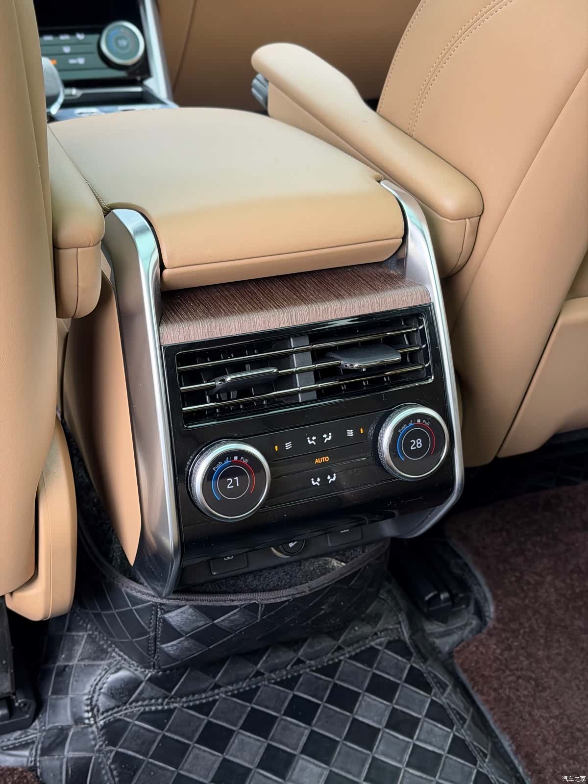 Land Rover Range Rover, 2023 9