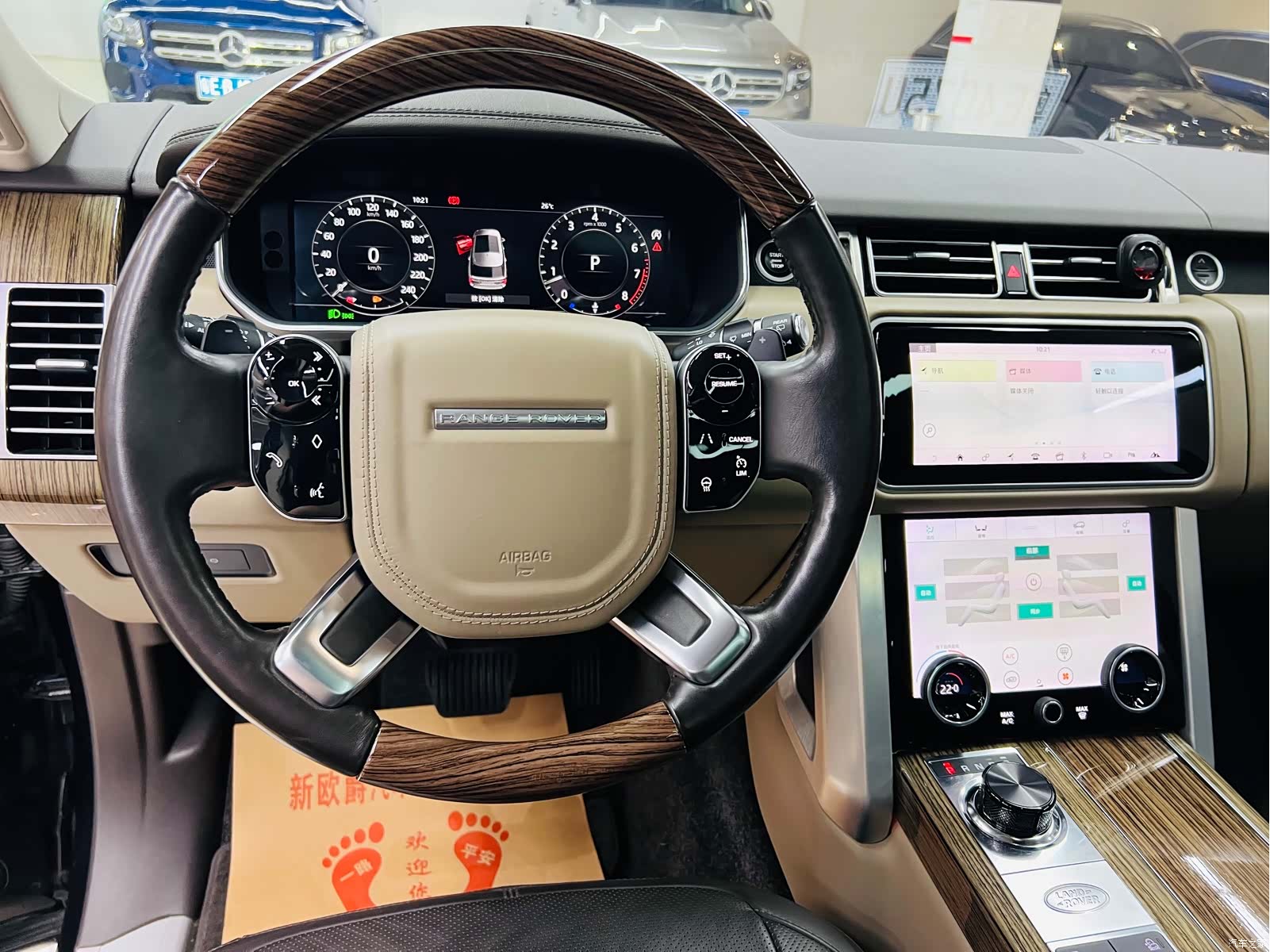 Land Rover Range Rover, 2019 16
