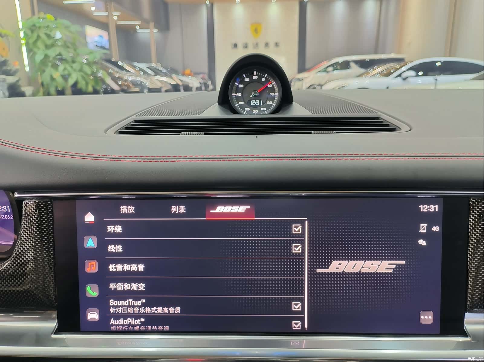 Porsche Panamera, 2024 11