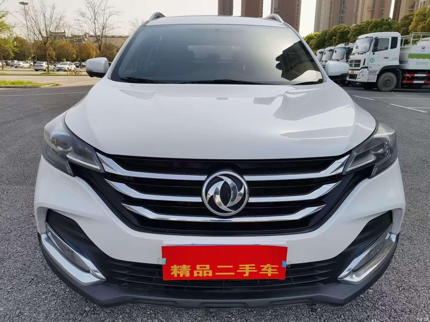 DongFeng AX7, 2018 2