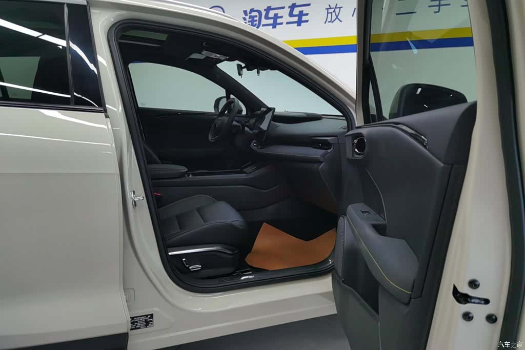 Lynk & Co 02, 2025 8