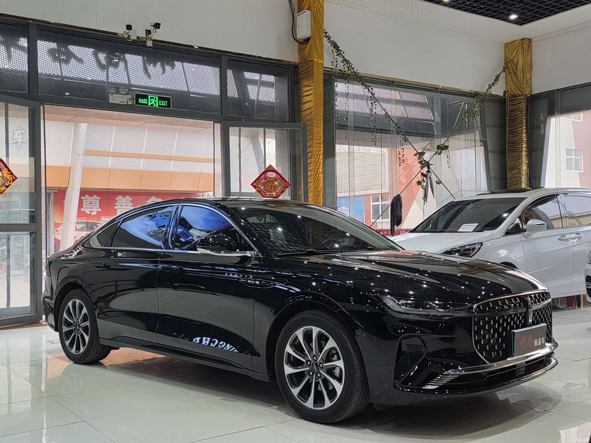 Lincoln Z, 2025 3