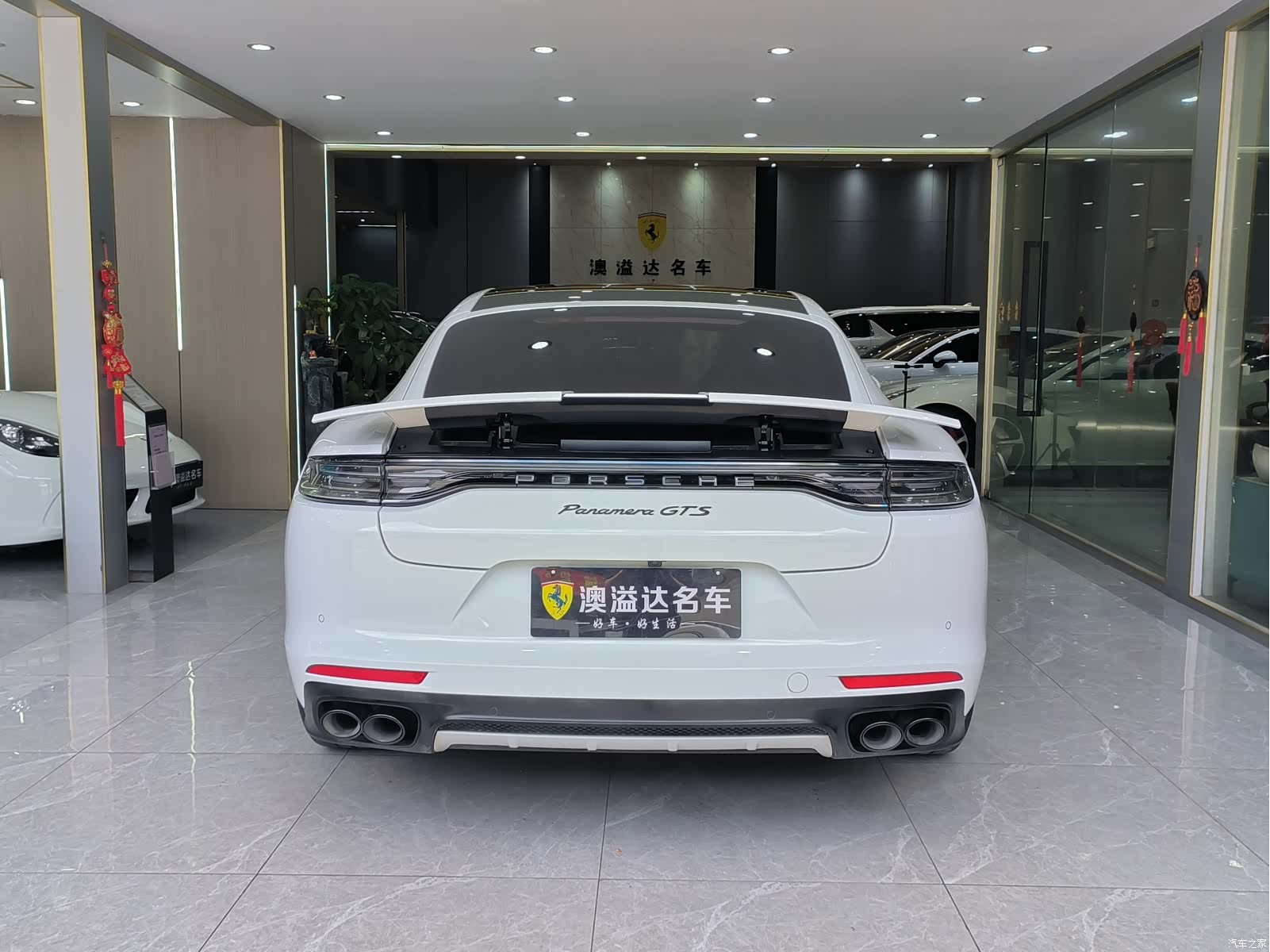 Porsche Panamera, 2024 31