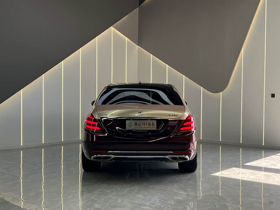 Mercedes-Benz Maybach S-class