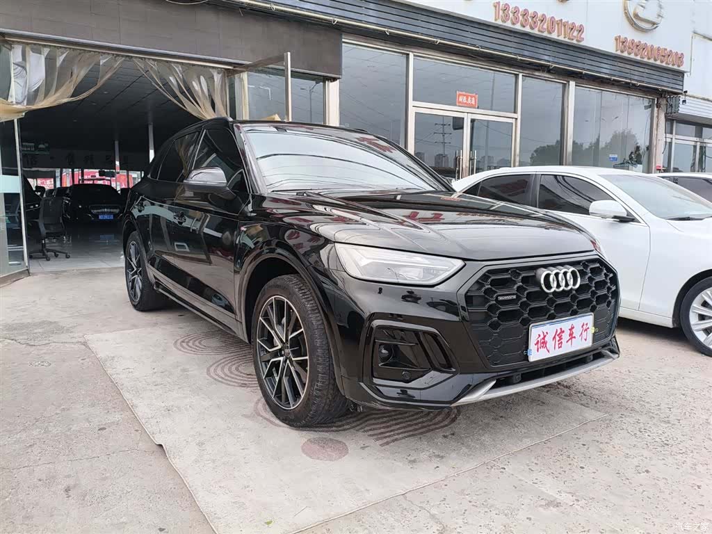 Audi Q5L, 2024 3