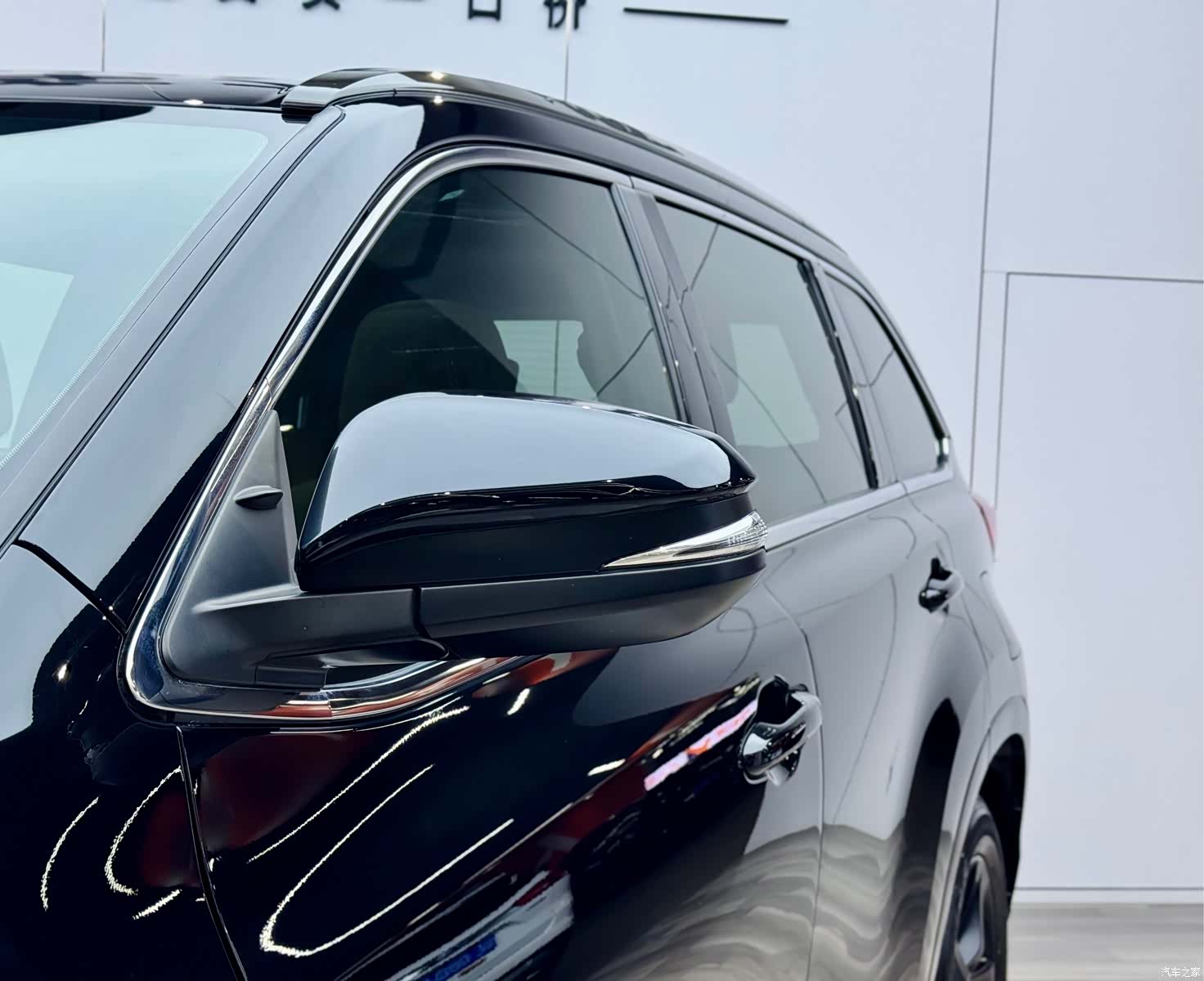 Toyota Highlander, 2020 28