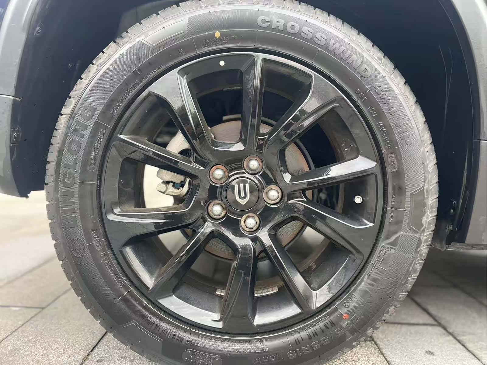 Skyworth EV6, 2026 7