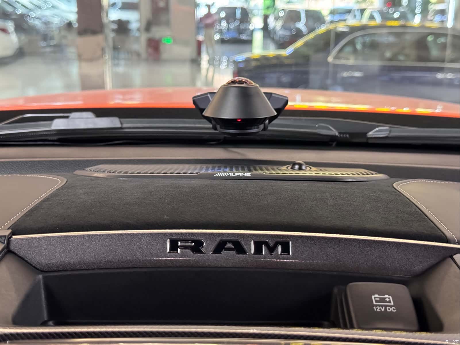 RAM Trucks, 2024 20