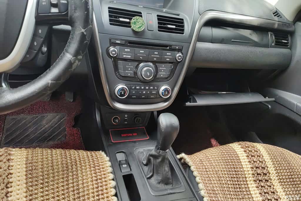 Bestune X80, 2013 16