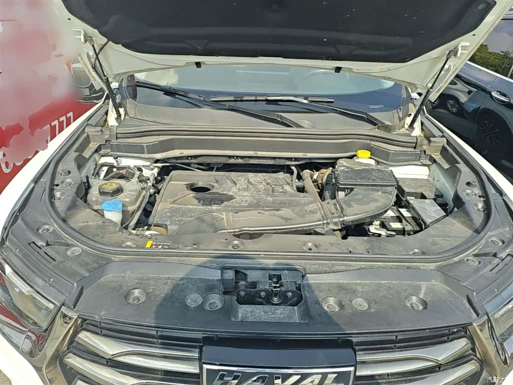 Haval H6, 2021 20