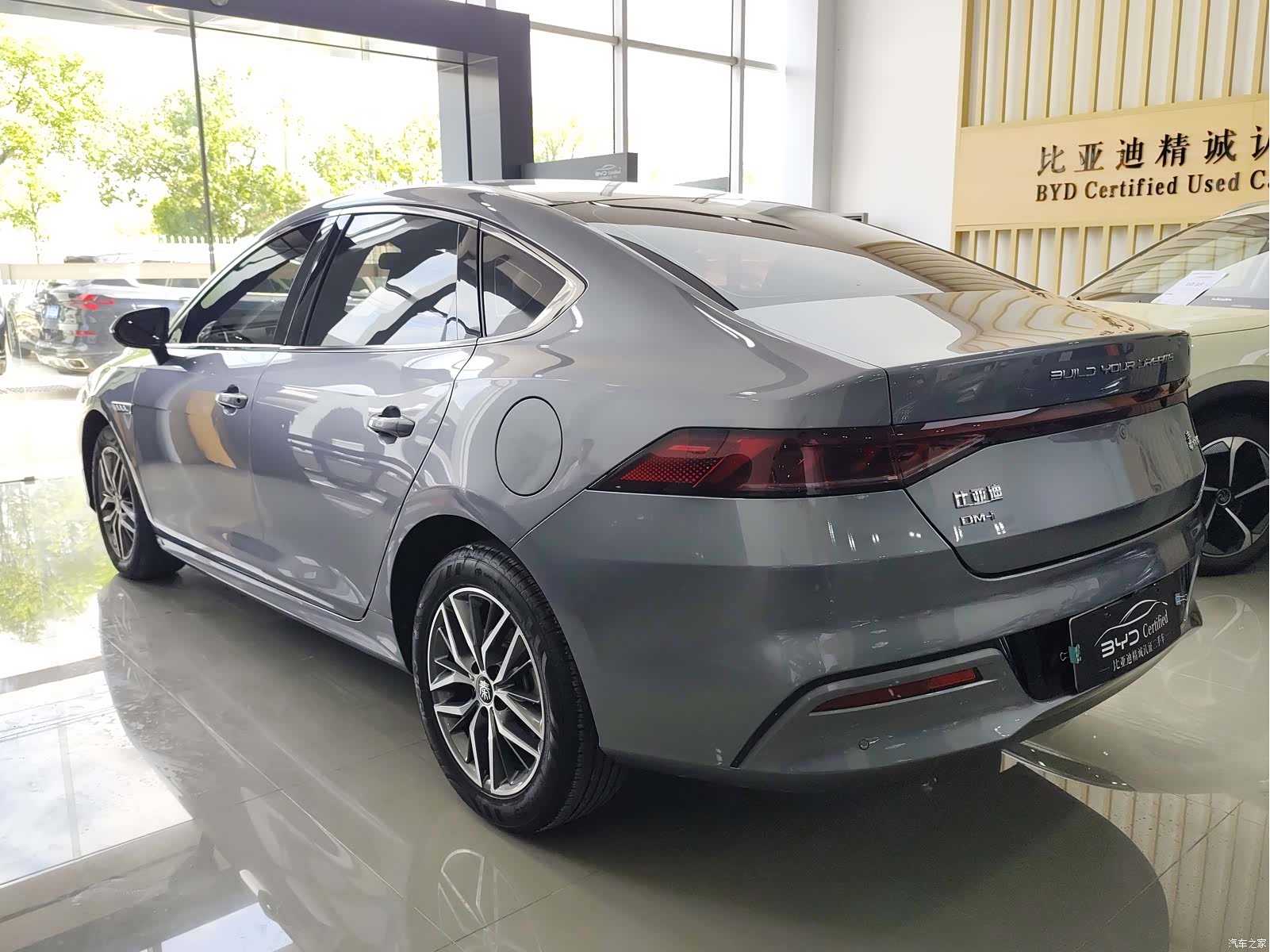 BYD Qin, 2024 4