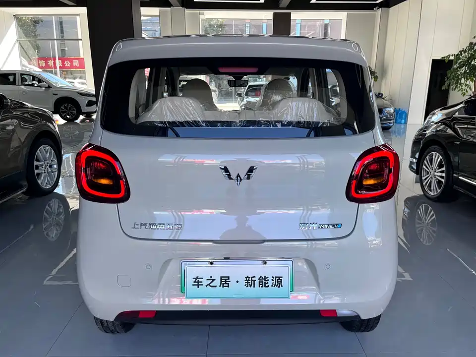 Wuling Hongguang MINIEV