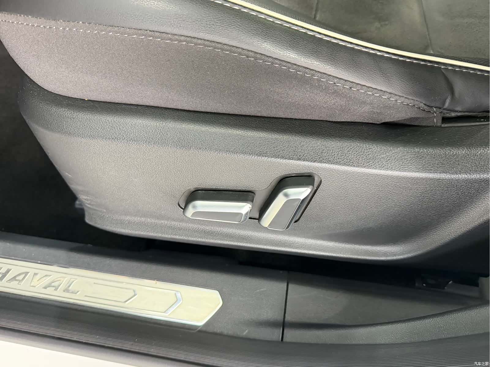 Haval H6, 2023 8