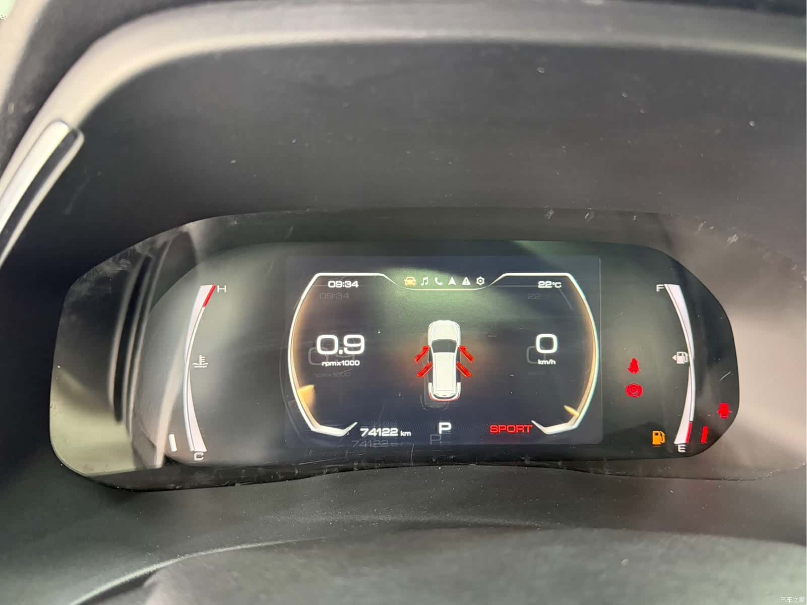 Haval H6, 2023 24