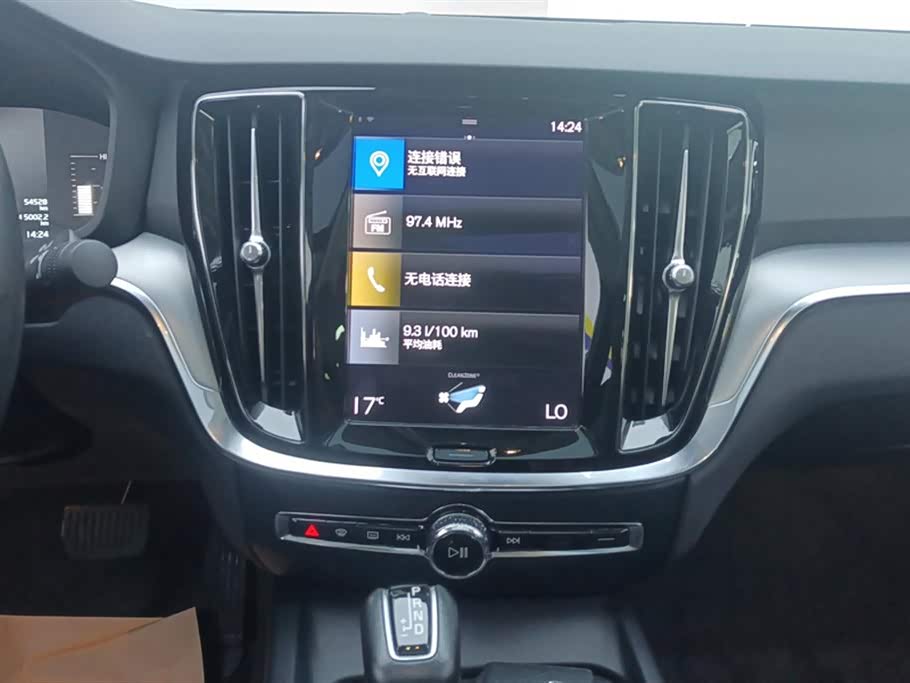 Volvo S60 Volvo S60