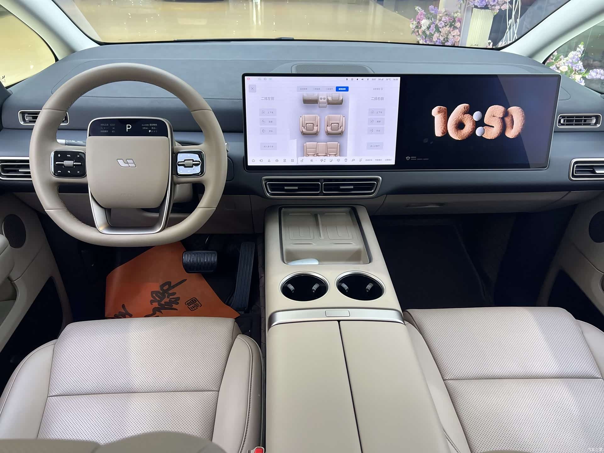 Li Auto MEGA, 2025 13