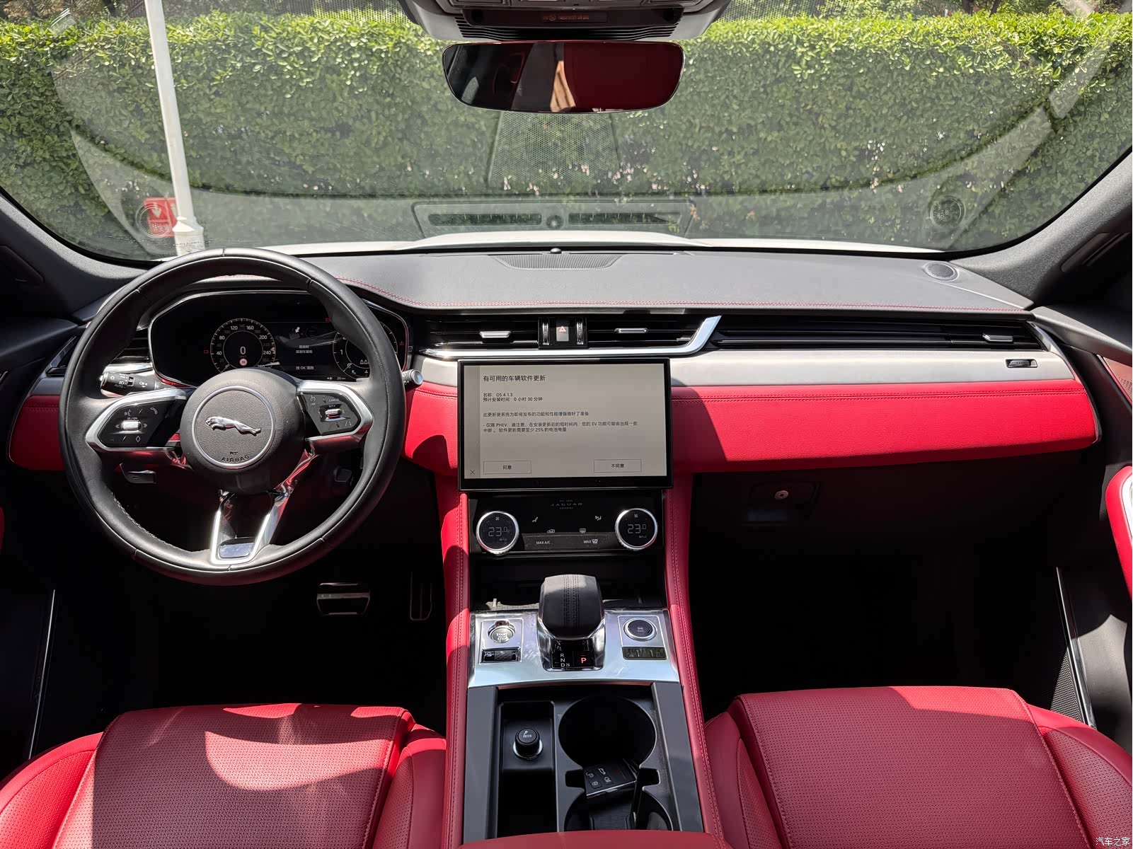 Jaguar F-PACE, 2024 14