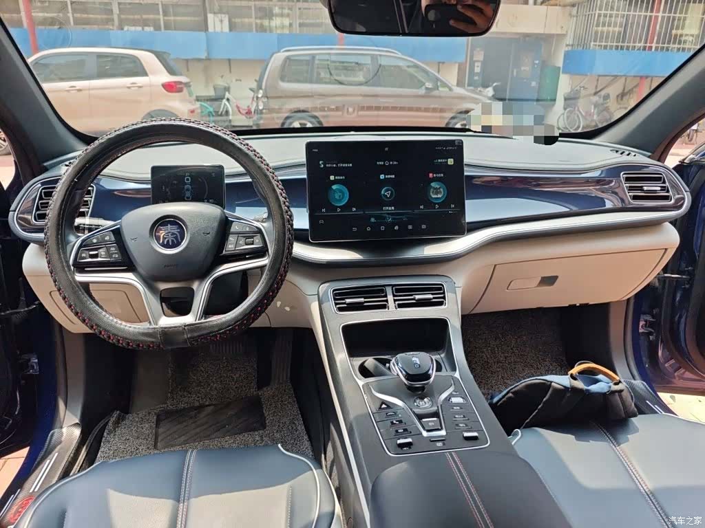 BYD Qin, 2023 13