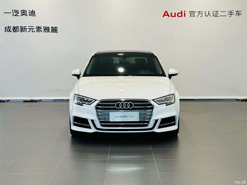 Audi A3, 2020 2