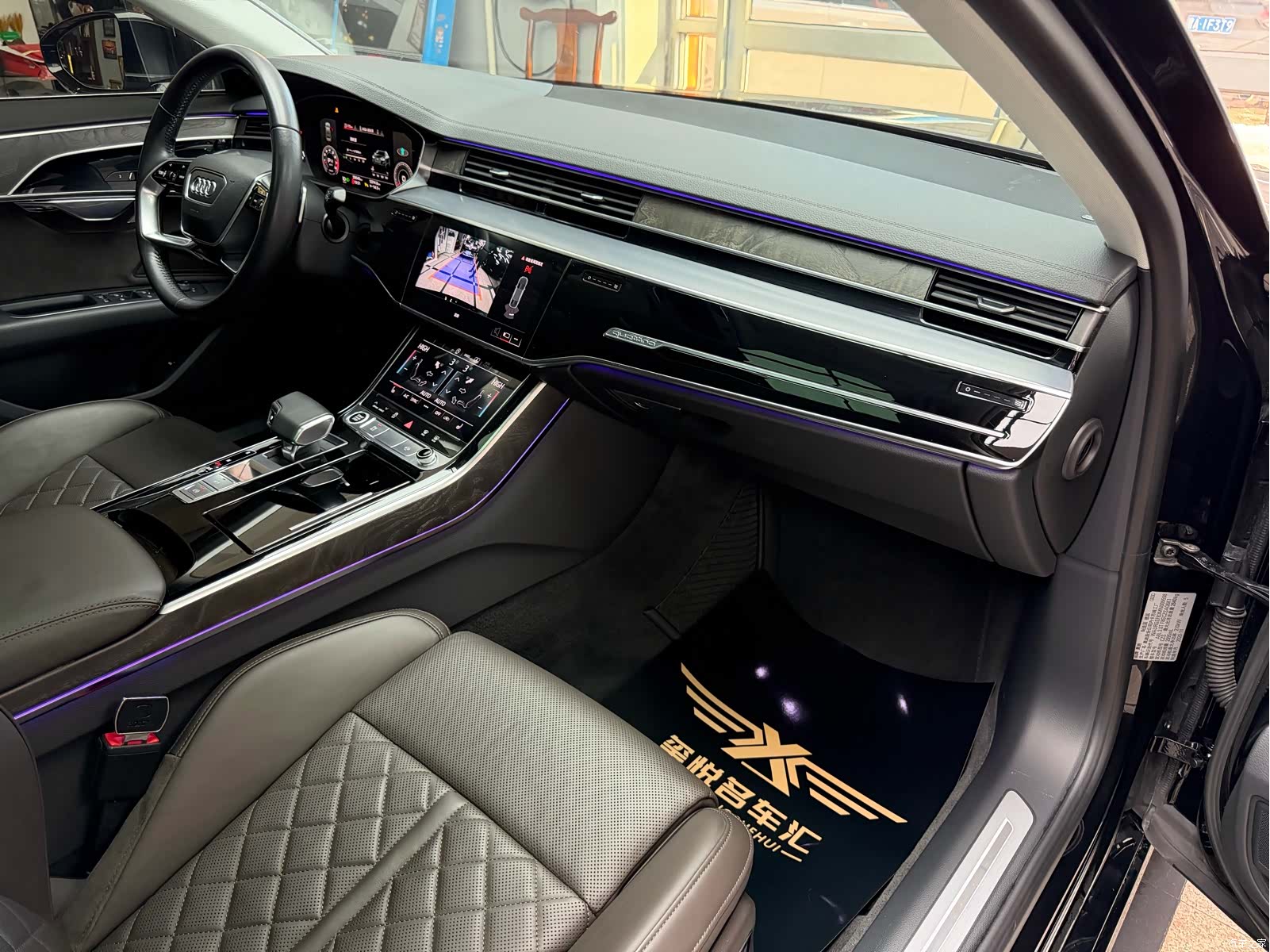 Audi A8L, 2021 30