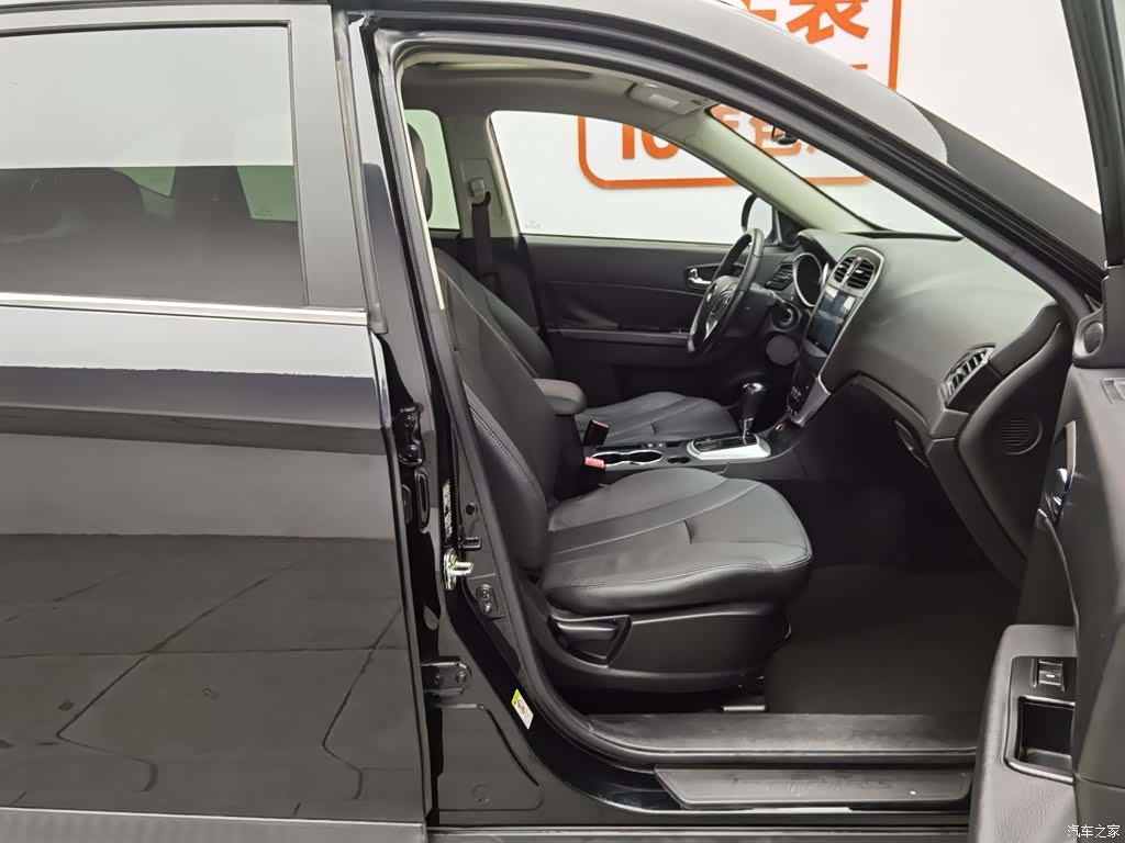 GAC GS5, 2016 23