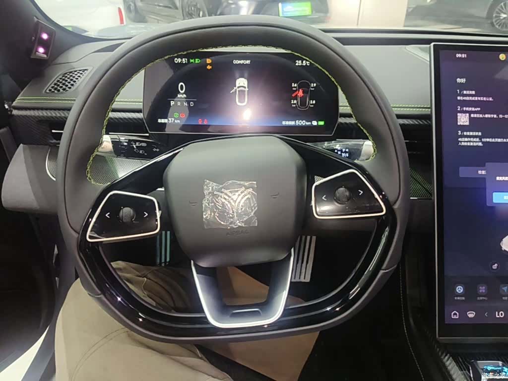 Neta GT, 2026 7