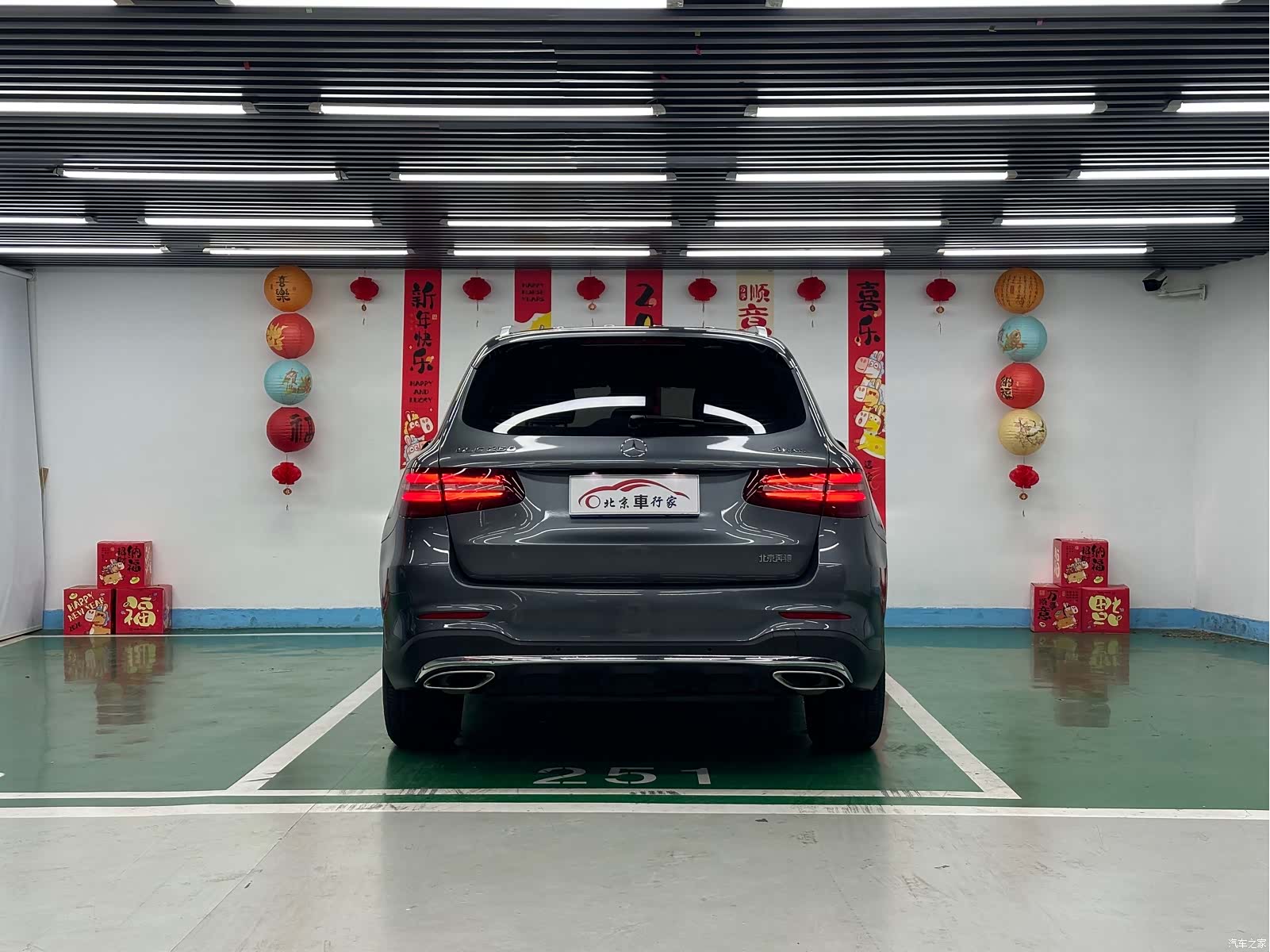 Mercedes-Benz GLC, 2017 6