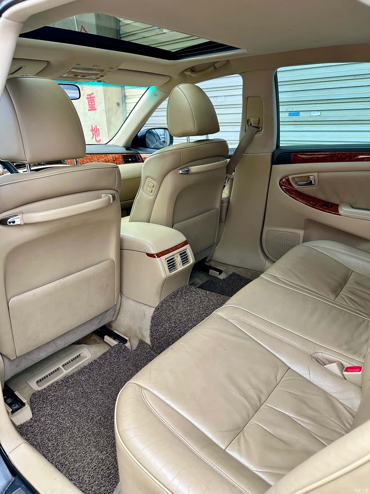 Toyota Crown, 2005 8