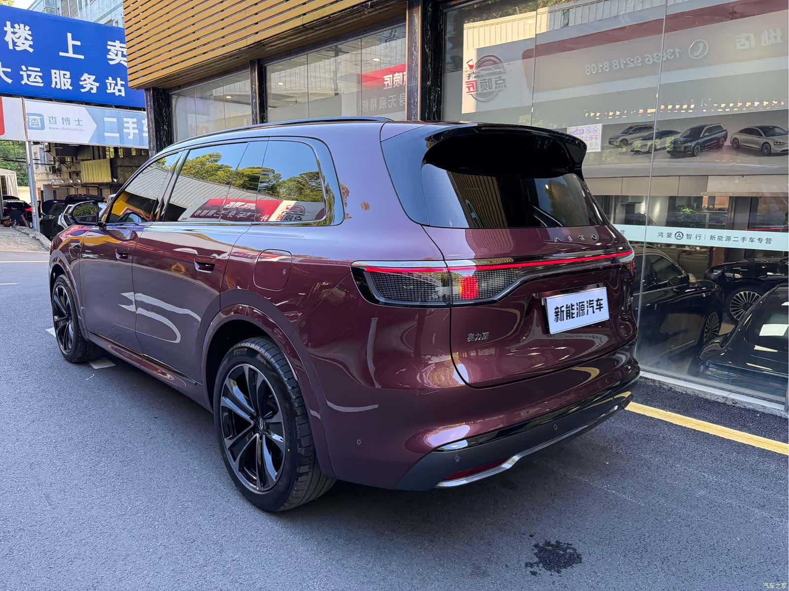 AITO M8, 2025 4