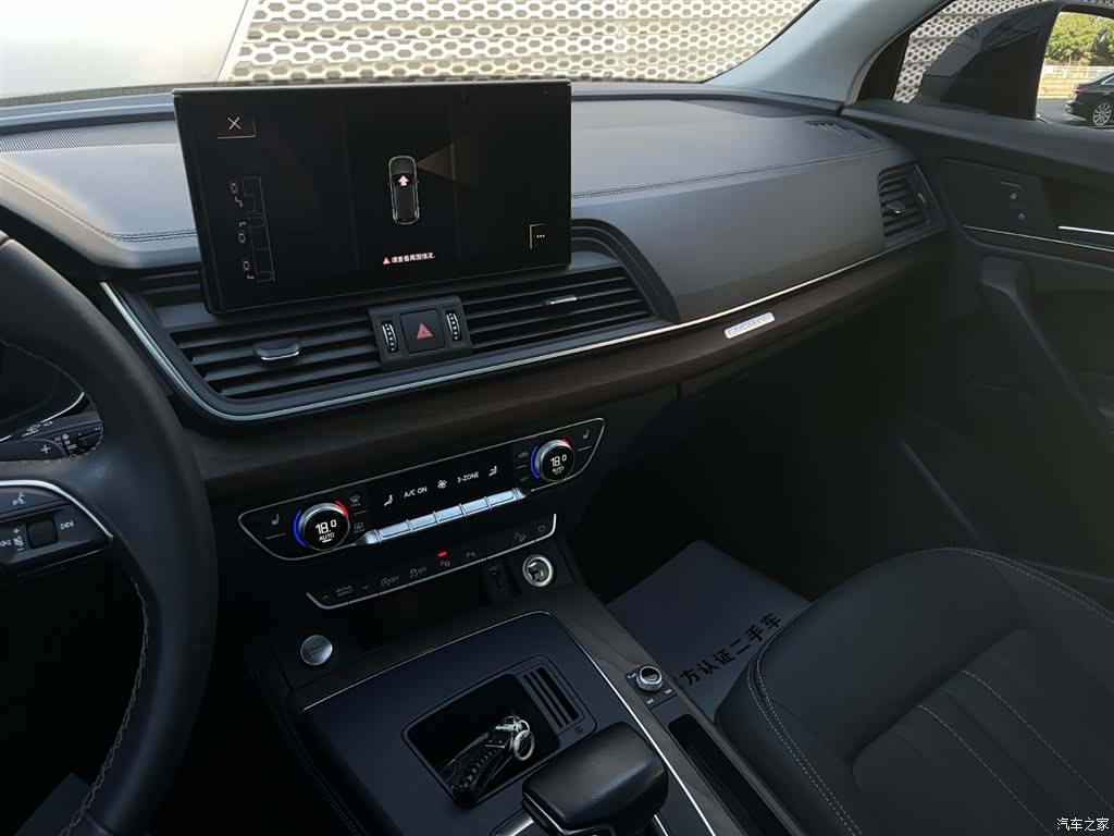 Audi Q5L, 2022 14
