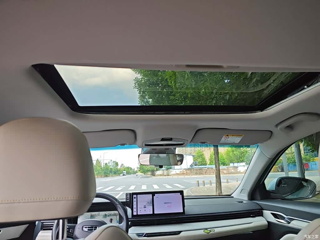 Geely Emgrand, 2022 18