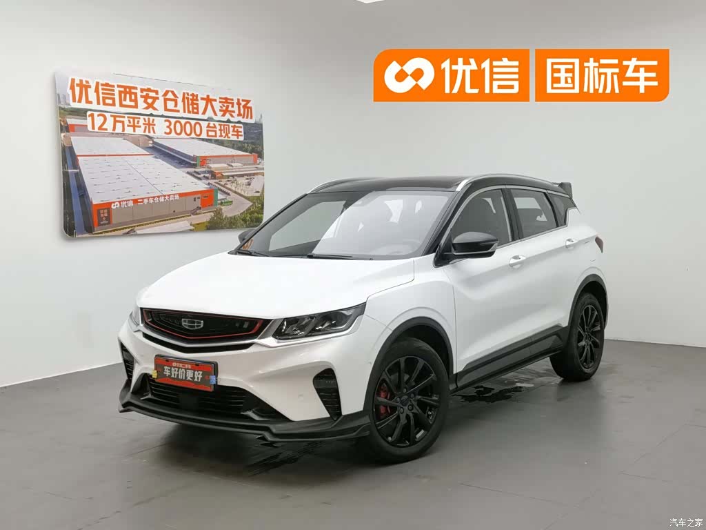 Geely Coolray, 2021 1