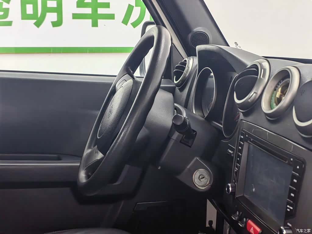 BAIC BJ40, 2015 22