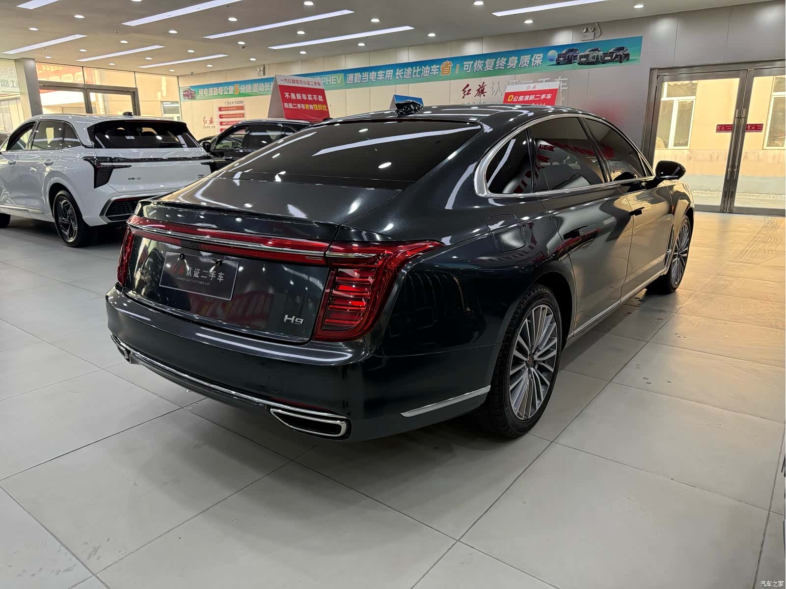 Hongqi H9, 2021 4