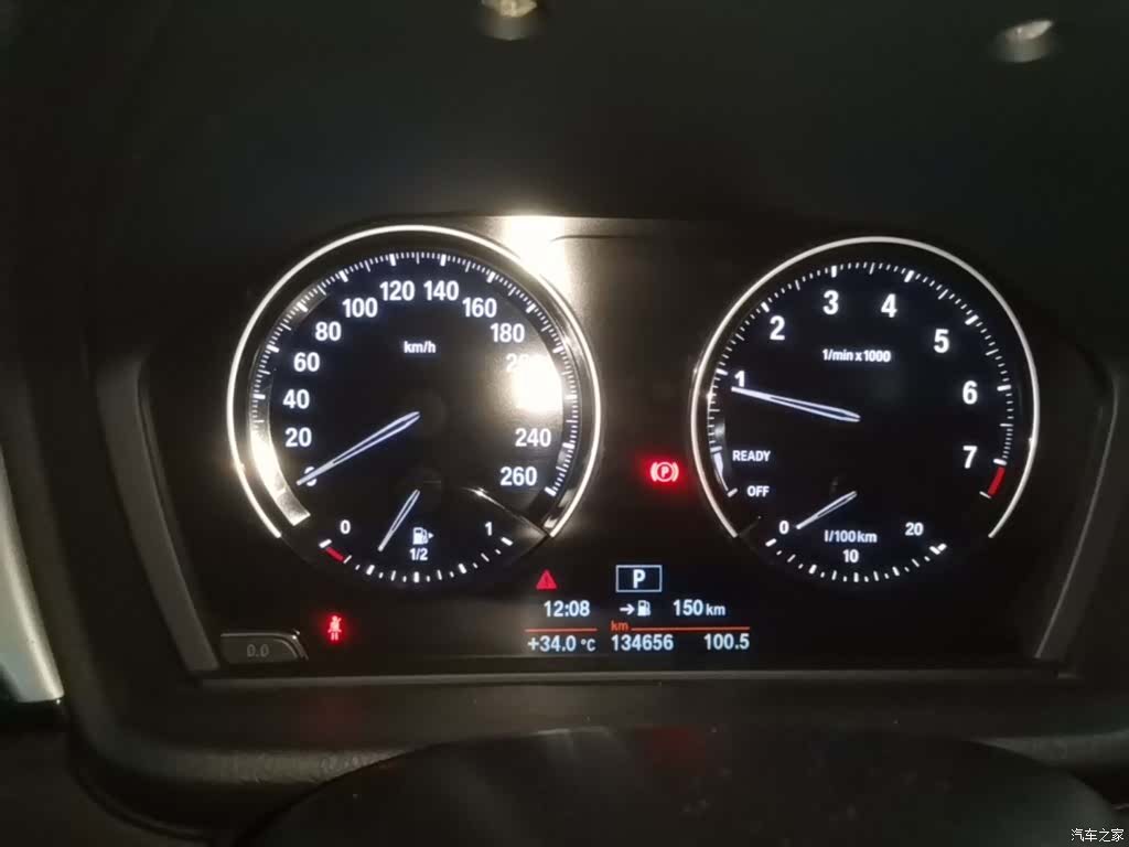 BMW X1, 2018 12