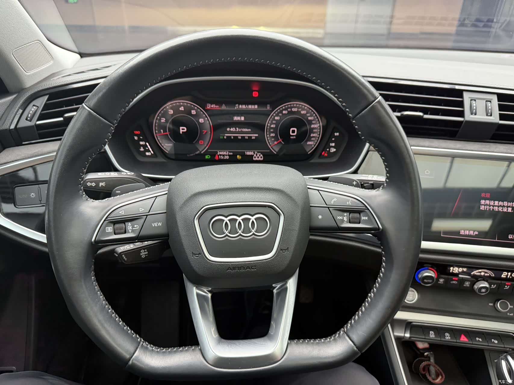 Audi Q3, 2022 13