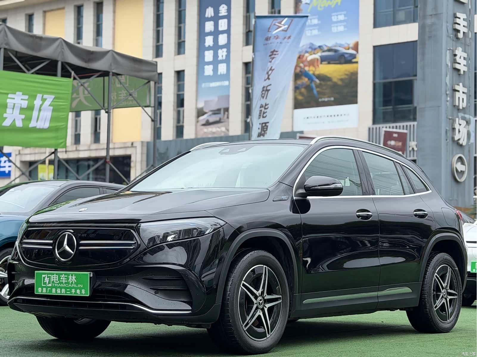 Mercedes-Benz EQA, 2022 1