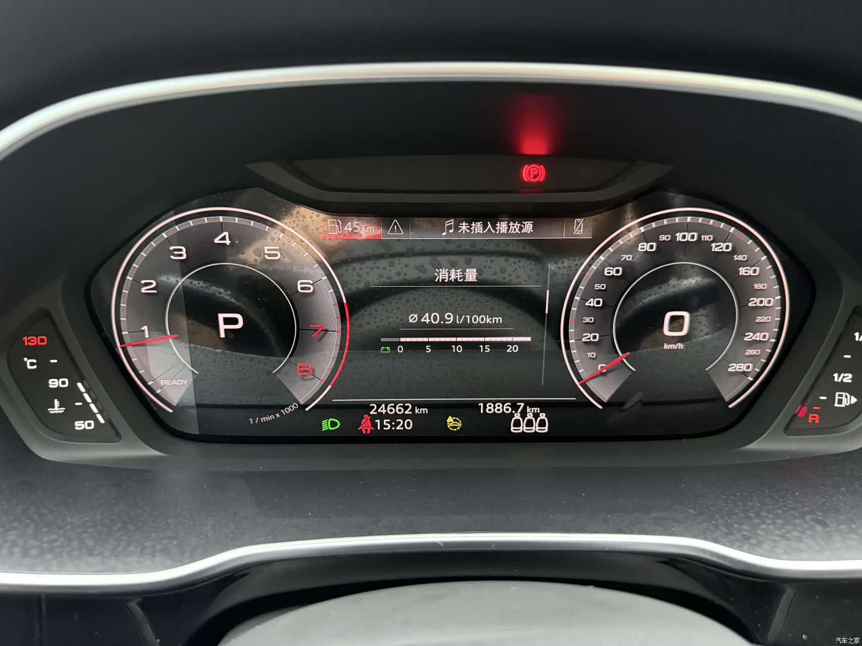 Audi Q3, 2022 24