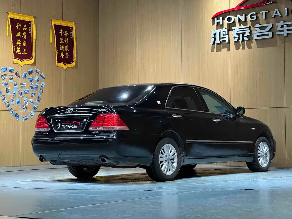 Toyota crown