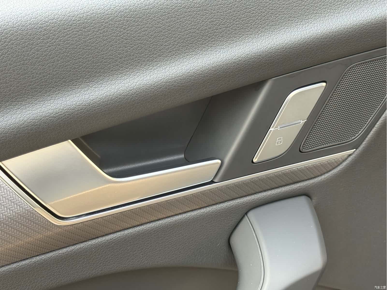Audi Q5L, 2023 21