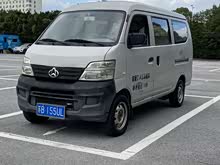 ����֮��2 2012�� 1.0L1.0L ��׼��JL466Q9