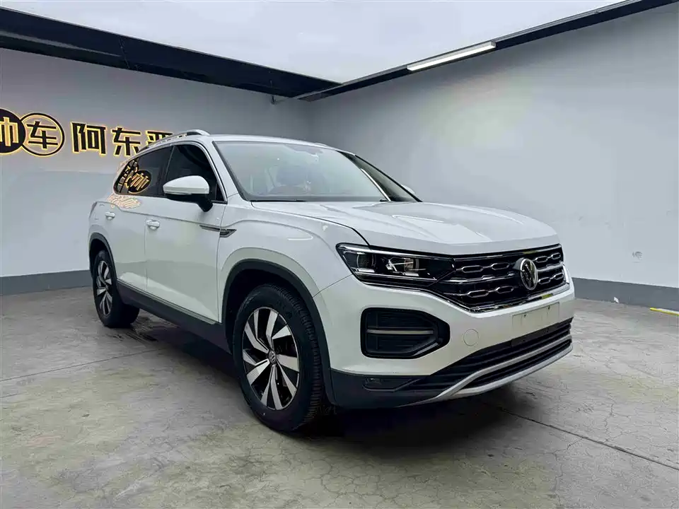 Volkswagen Tanyue Volkswagen Tanyue