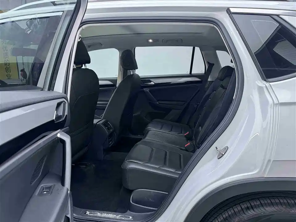 Volkswagen Tanyue Volkswagen Tanyue