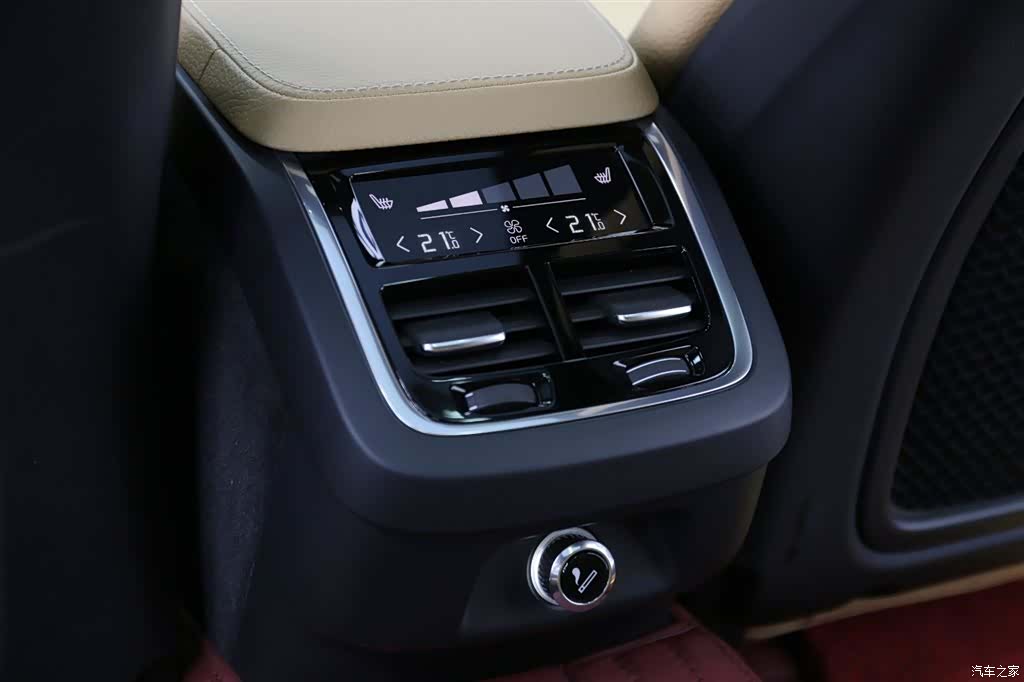 Volvo V90, 2017 15