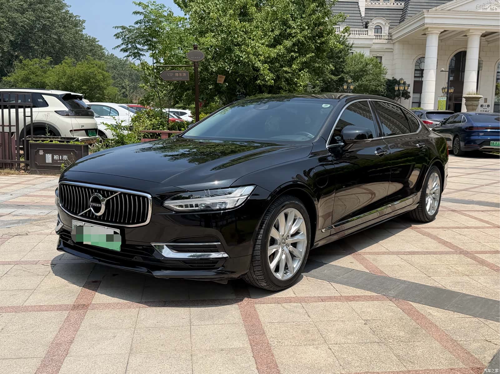 Volvo S90