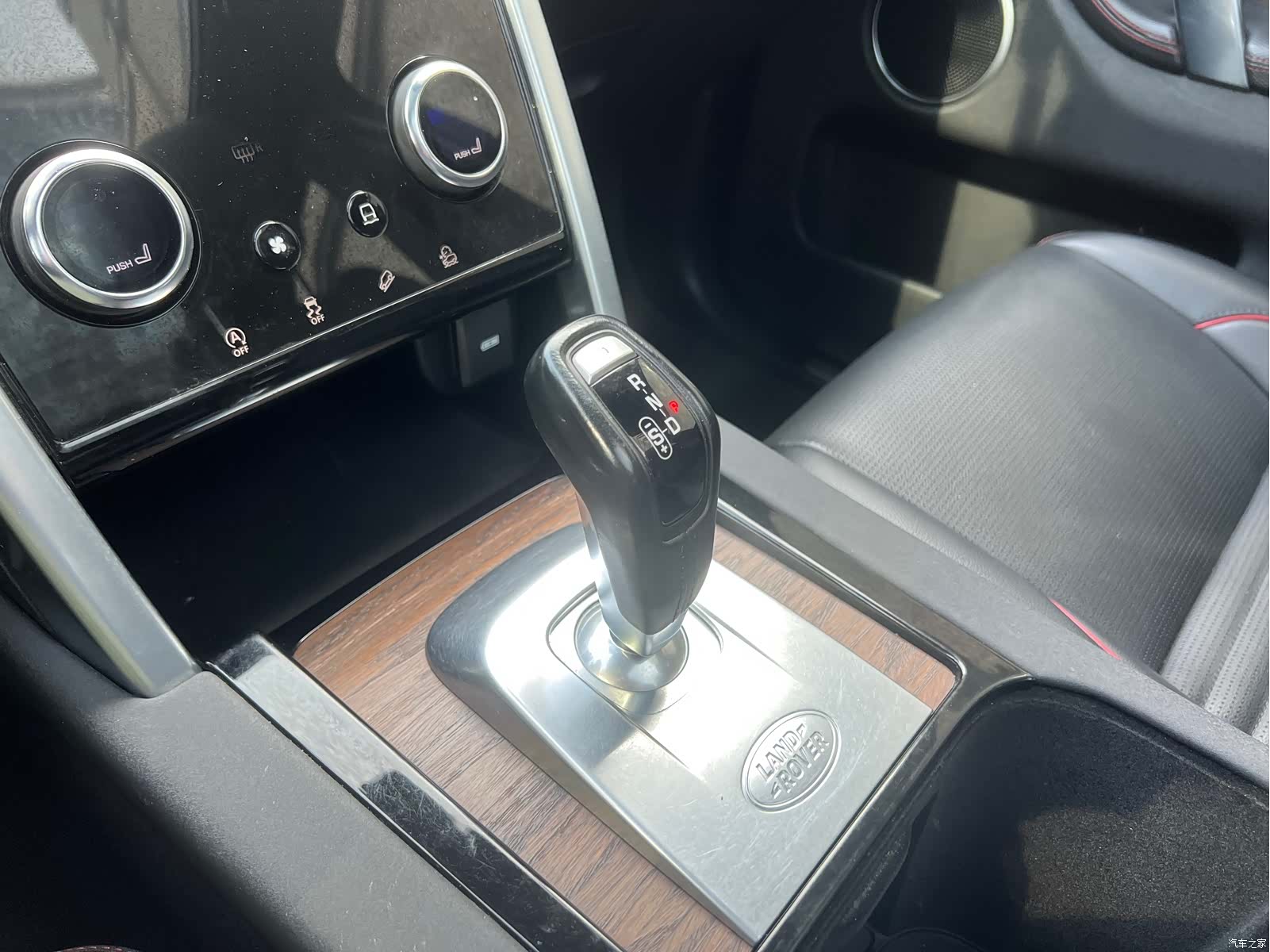 Land Rover Discovery, 2022 9